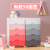 Thickened Large Storage Cabinet Plastic Drawer Multi-Layer Children's Clothes Sundries Storage Cabinet Organizing Cabinet Storage Box