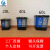 Beijing Garbage Classification 20L/40L Pedal Double Classification Household Trash Can Wet and Dry Classification Trash Can