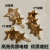 Spot Handmade DIY Leather Groove Barrettes Side Clip UV Epoxy Base Support Hairpin Ornament Accessories Manufacturer