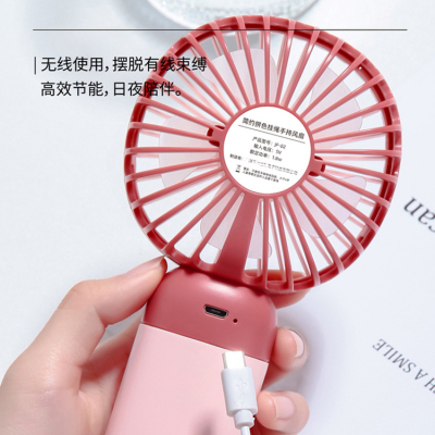 Foreign Trade Fan Charging Mini Model Good Quality and Good Price Three-Gear Wind Power Year-End Discount