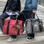 Big Bag Handbag Travel Bag Storage Bag Wet and Dry Independent Shoe Warehouse Design Quantity Discount