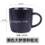 Mug Customized Wholesale Ceramic Cup Large-Capacity Water Cup Solid Color Matte Glaze Dream Cup Lettering