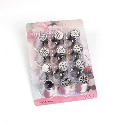 Russian Nozzle 12-Piece Paper Card Set Stainless Steel Cream Pastry Tip Cake Decoration DIY Tools
