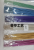 Foreign Trade Color Joss-Stick Packaging Can Be Customized 7 Flavors