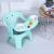 Baby Dining Chair Children's Armchair Small Stool Fall Protection Strap Sound with Plate Semi-Nordic Dining Backrest Sound Chair Customization