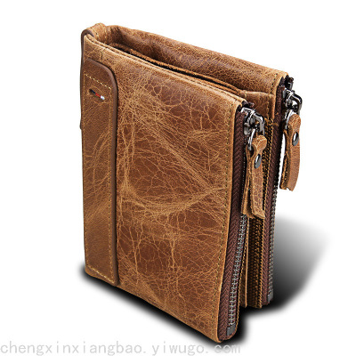 Cowhide Men's Wallet RFID Anti-Theft Swiping Short Cowhide Men's Wallet Double Zipper Coin Purse