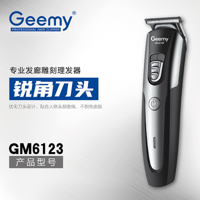 Geemy6123 home men's electric hair clipper portable foreign trade hair trimmer Slicked Hair styling