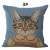 Creative Funny Cat Cotton Linen Square Pillow Case Home Sofa Cushion Pillowcase