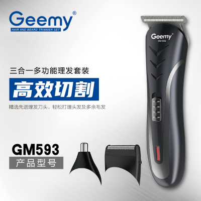 Geemy593 multifunctional hair clipper, rechargeable portable cordless hair trimmer household nose trimmer men's shaver