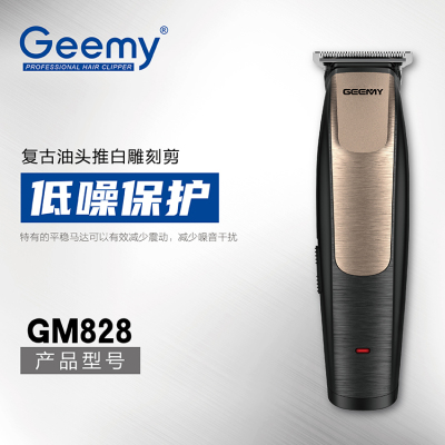 GEEMY828 rechargeable electric clippers, engraving electric trimmer
