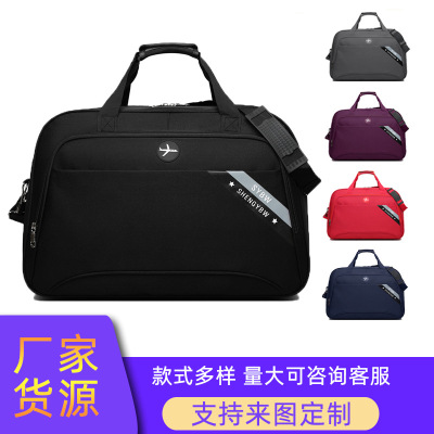 Large Capacity Storage Luggage Bag 2021 New Short-Distance Portable Travel Bag Men's Oxford Cloth Business Travel Bag