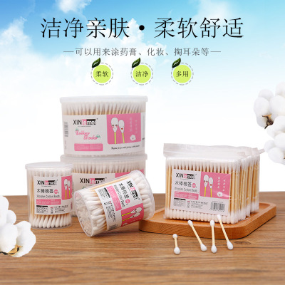 Cotton Swab Disposable Medical Cotton Swab Double-Headed Baby Cotton Rod 100 Bags Ear Remover Cotton Swab