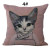 Creative Funny Cat Cotton Linen Square Pillow Case Home Sofa Cushion Pillowcase
