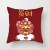 Nordic Cartoon Anime Fashion Pillow Cover Living Room Sofa Cushion Cover Bedside Car Removable and Washable Pillow Office