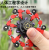 Fingertip Mechanical Gyro Decompression Deformation Fingertip Gyro Amazon Toy Bicycle Chain Vent Toy