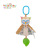 Happymonkey Baby Toys 0-3 Years Old Early Education Plush Car Crib Hanging Sky Soothing Series Creative Small Wind Chimes