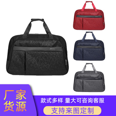 Wholesale Simple Casual Excursion Backpack Men's Portable Shoulder Business Bag Large Capacity Case Trolley Luggage Bag