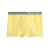 Bare Ammonia Seamless Silk Boxer Children's Underwear Female Male Seamless Moisture Guide Antibacterial Breathable Wicking Boxers Boxed