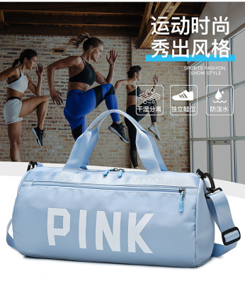 Dry Wet Separation Gym Bag Oxford Cloth Waterproof Travel Bag Large Luggage Bag Pink Sports Bag Printed Logo