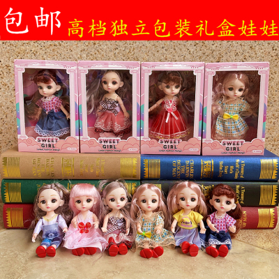 New Single Independent Packaging Simulation Lele Barbie Doll Toy Children Stall Gift Set Girl Gift