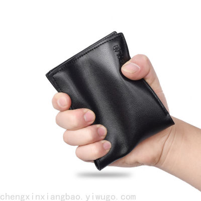 Men's Short Wallet Korean Wallet Men's Business Multi Card Slots Wallet Zipper Coin Purse Folding Wallet Generation