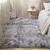 Light Luxury Super Soft Gradient Tie-Dyed Carpet Floor Mat Silk Wool Floor Mat Bedroom Living Room Bedside Carpet Mats