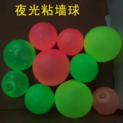 Tiktok Luminous Air Ball Pressure Reduction Toy Luminous Sticky Wall Ball Stress Relief Toy Ceiling Squeezing Toy Luminous Ball