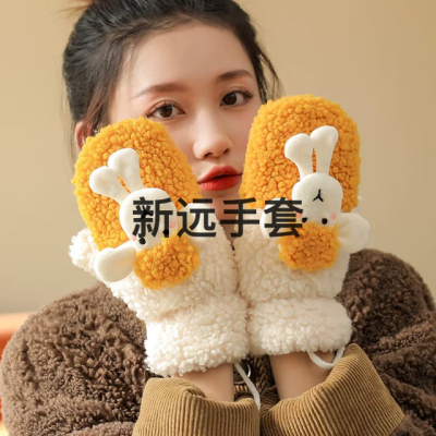 Girls' Gloves Winter 2021 Korean-Style Cartoon Lamb Fleece-Lined Thickened Outdoor Keep Warm Neck-Hanging Bag Finger Cycling Gloves