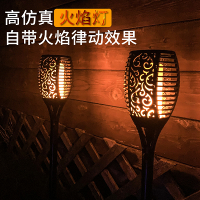 LED Solar Lawn Lamp 2W Flame Lamp Outdoor Ambience Light Community Torch Garden Lamp 33 Torch Lamp