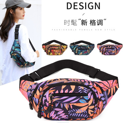 2021 New Women's Waist Bag Sports Waist Shoulder Bag Large Capacity Business Collect Money Fashion All-Match Chest Bag Mobile Phone Bag