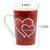 Valentine Mug ceramic milk coffee cup gift box