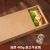 Supply Rectangular Folding Flower Box Mini Bouquet Gift Box Home Storage Kraft Paper Packing Box