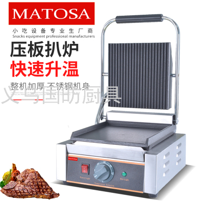 Commercial Electric Grill FY-811C Full Pit Full Flat Upper Pit Lower Flat Taiwan Dorayaki Scallion Pancake Steak Chicken Chop