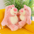 Novelty Toy Net Red Cute Pink Strawberry Bear Plush Toy Doll Doll Doll Stall Promotion Blind Box