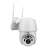 EC76-U15 Security CCTV Camera  2 million hd pixel indoor and outdoor night vision home HD camera