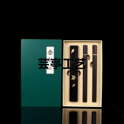 -- 3.5 Incense Gift Three-Piece Set

Incense Box Style: Sanxing/Maple Leaf/Fengyun
Incense Tube Style: Plain Surface