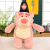 Novelty Toy Net Red Cute Pink Strawberry Bear Plush Toy Doll Doll Doll Stall Promotion Blind Box