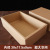 Supply Rectangular Folding Flower Box Mini Bouquet Gift Box Home Storage Kraft Paper Packing Box