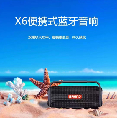 X5 New Wireless Bluetooth Speaker Waterproof Portable Outdoor Card Stereo EXTRA BASS Audio