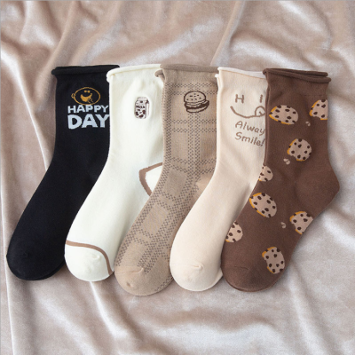 New Embroidery Cartoon Smiley Socks Women's Japanese Ins Trendy Curling Thin Mid-Calf Length Socks Coffee Color