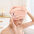 Yiwu Good Goods Cute Animal Print Absorbent Bath Cap Female Hair-Drying Turban Soft Coral Velvet Hair-Drying Cap