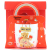 Valentine's Day Ceramic Cup Gift Box Top Quality Amazon Prem