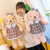 Novelty Toy Saite Toot Vintage Culottes Lolita Rabbit Plaid Group Rabbit Doll Plush Toy Stall Blind Box