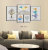 Multi-Combination Bedroom Living Room Sofa Background Wall Bedside Mural Aluminum Alloy Baked Porcelain Modern Decorative Picture