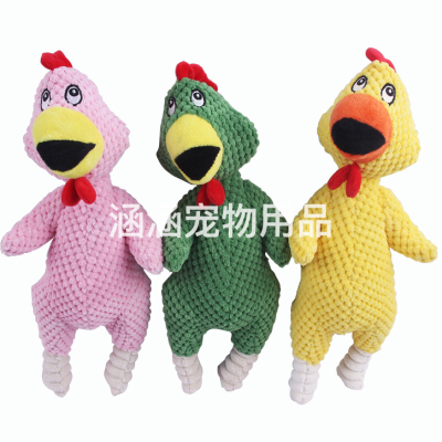 New Pet Plush Large Dog Toy Sound Screaming Chicken Dog Bite Interactive Toy in Stock Wholesale