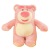 Novelty Toy Net Red Cute Pink Strawberry Bear Plush Toy Doll Doll Doll Stall Promotion Blind Box