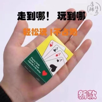 Poker Mini Small Playing Cards Funny Mini Poker Cute Mini Poker Travel Mini Playing Cards