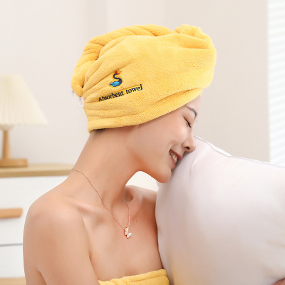 Yiwu Good Goods Cute Animal Print Absorbent Bath Cap Female Hair-Drying Turban Soft Coral Velvet Hair-Drying Cap