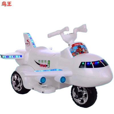 Children's Electric Aircraft Car Electric Aircraft Motorcycle Tricycle Motorcycle Children's Toy Car