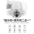 EC76-U15 Security CCTV Camera  2 million hd pixel indoor and outdoor night vision home HD camera